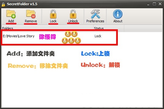 国外加密聊天工具-secretchat加密聊天软件