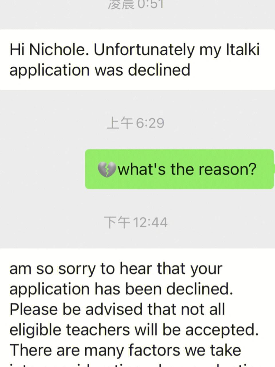 能与外国人聊天的app安卓-可以和外国人聊天的app安卓