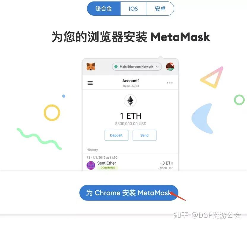 狐狸钱包怎么用密钥-狐狸钱包怎么用密钥解锁