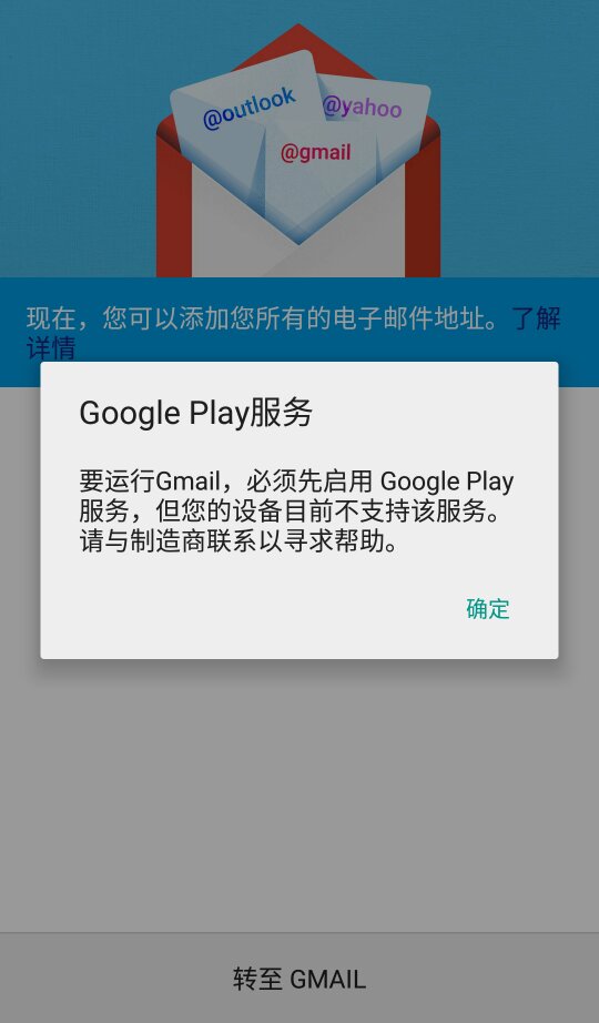 googleplay服务-googleplay服务框架下载