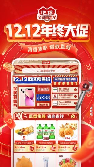 小狐狸钱包中文版APP5.91-小狐狸钱包中文版app官网最新版本