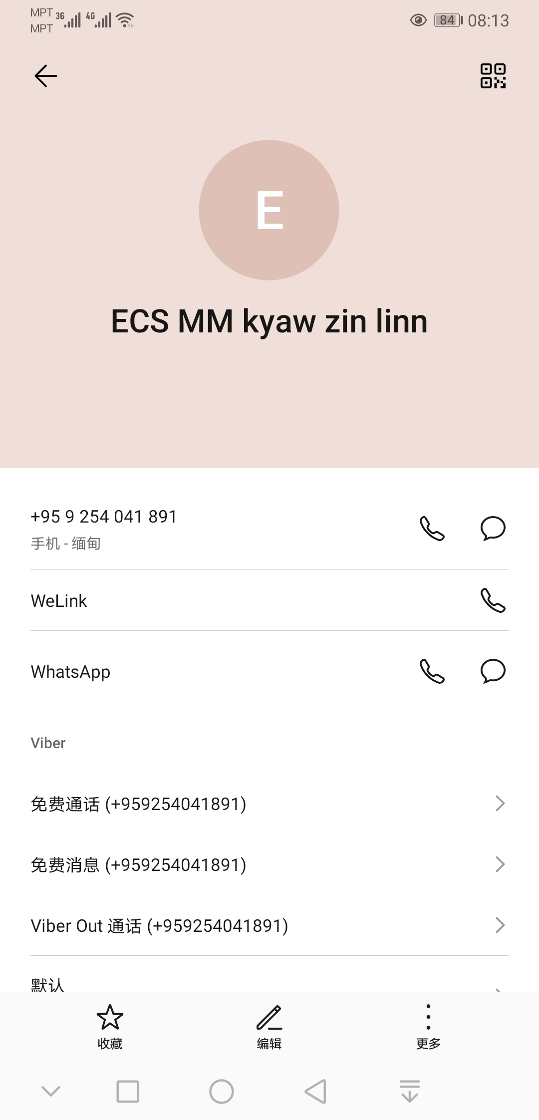 whatsapp最新版官方网下载华为-download whatsapp for huawei