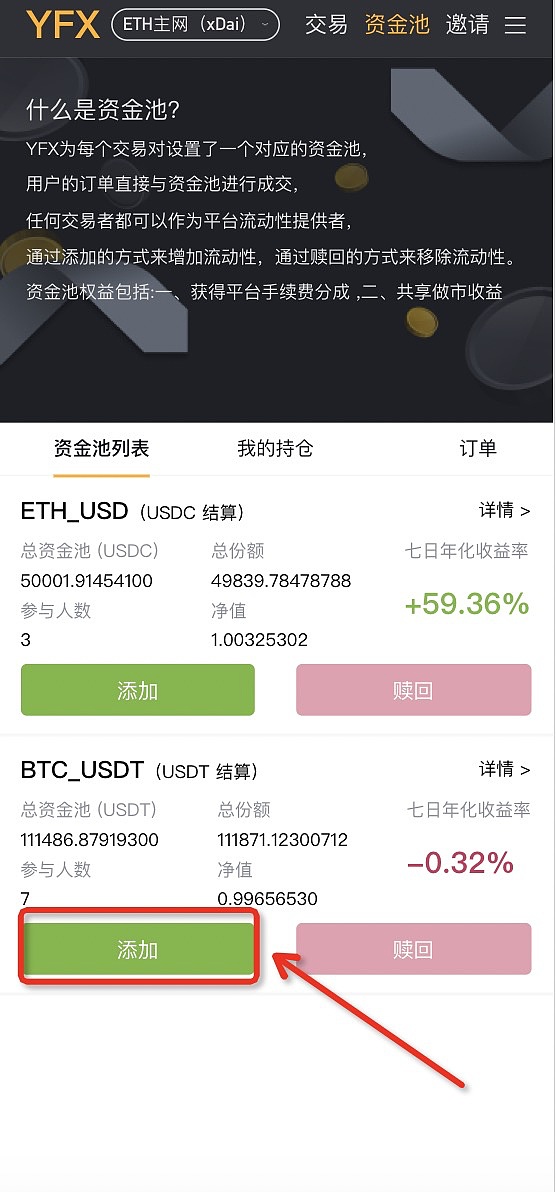 关于imtoken签名不谈出的信息