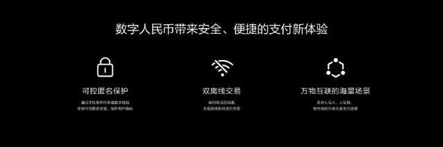 虚拟币钱包会跑路吗-虚拟币钱包的平台会不会消失