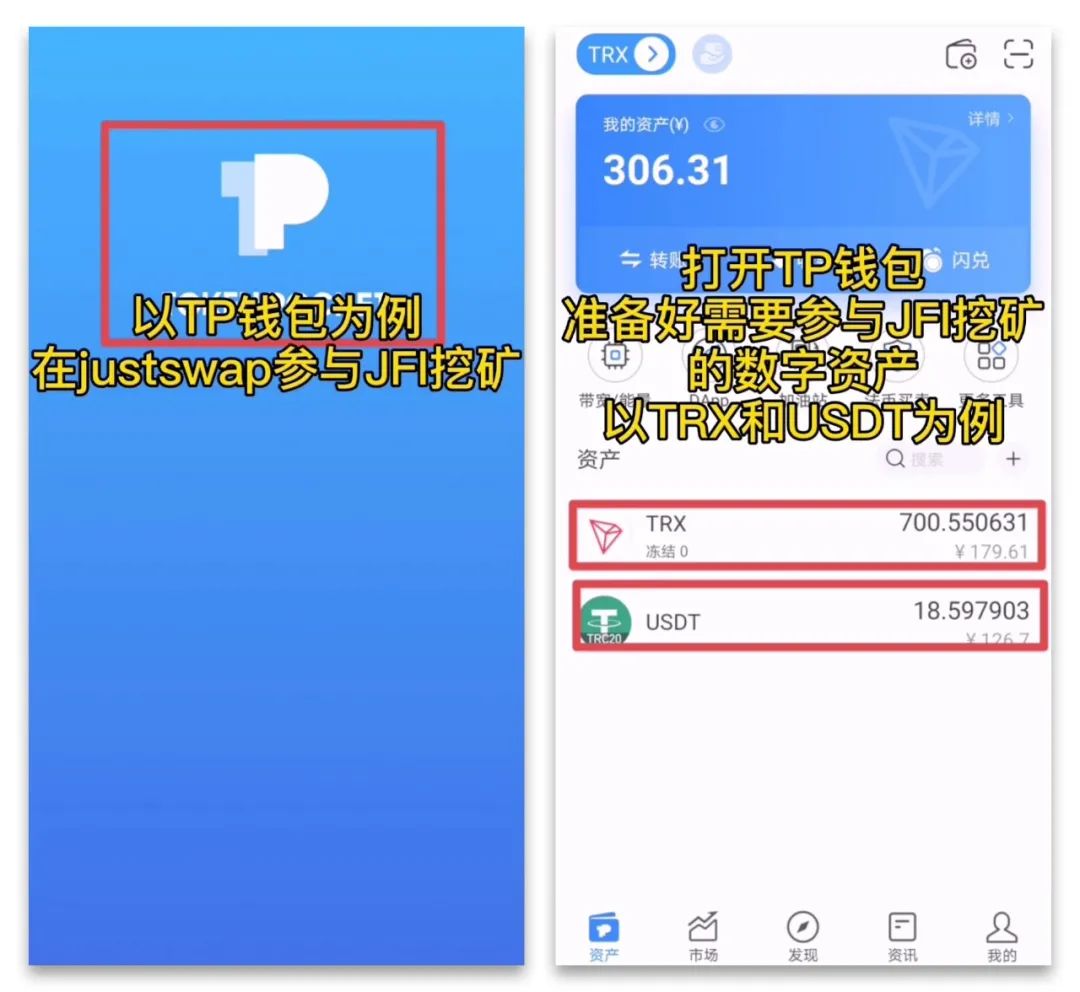 一个tp钱包能创建多个账户吗-一个tp钱包能创建多个账户吗安全吗