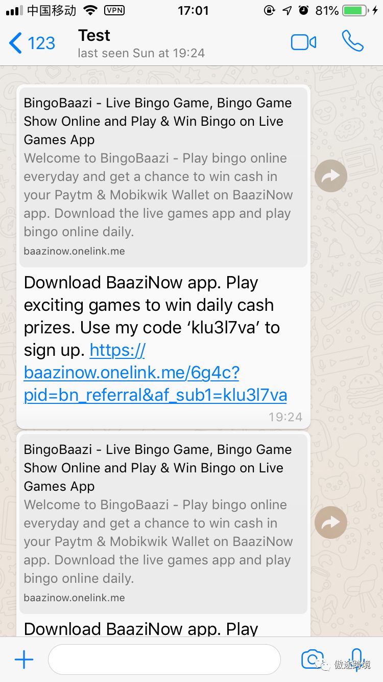 此whatsapp版本已与-whatsapp无法更新怎么办