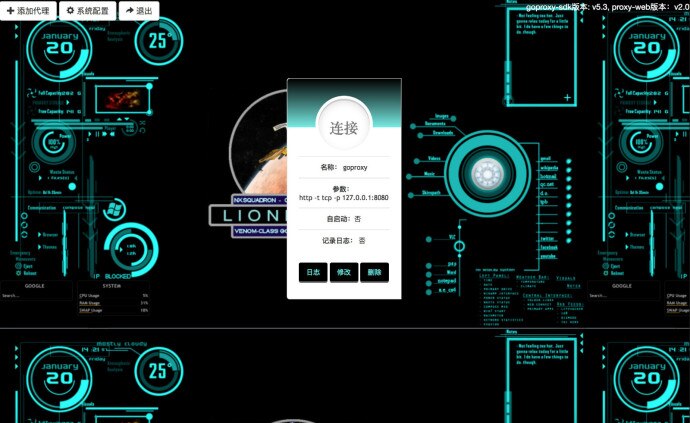 纸飞机proxy最新代理参数-纸飞机proxy最新代理参数购买