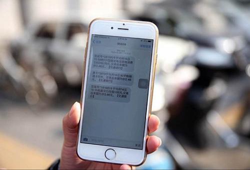电报短信怎么收不到-电报短信收不到怎么办