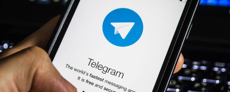 telegram账号在哪里买-telegram自己账号在哪看