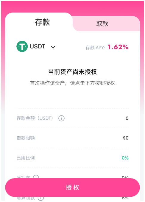 imtoken官网地址无法访问-imtoken tokenim