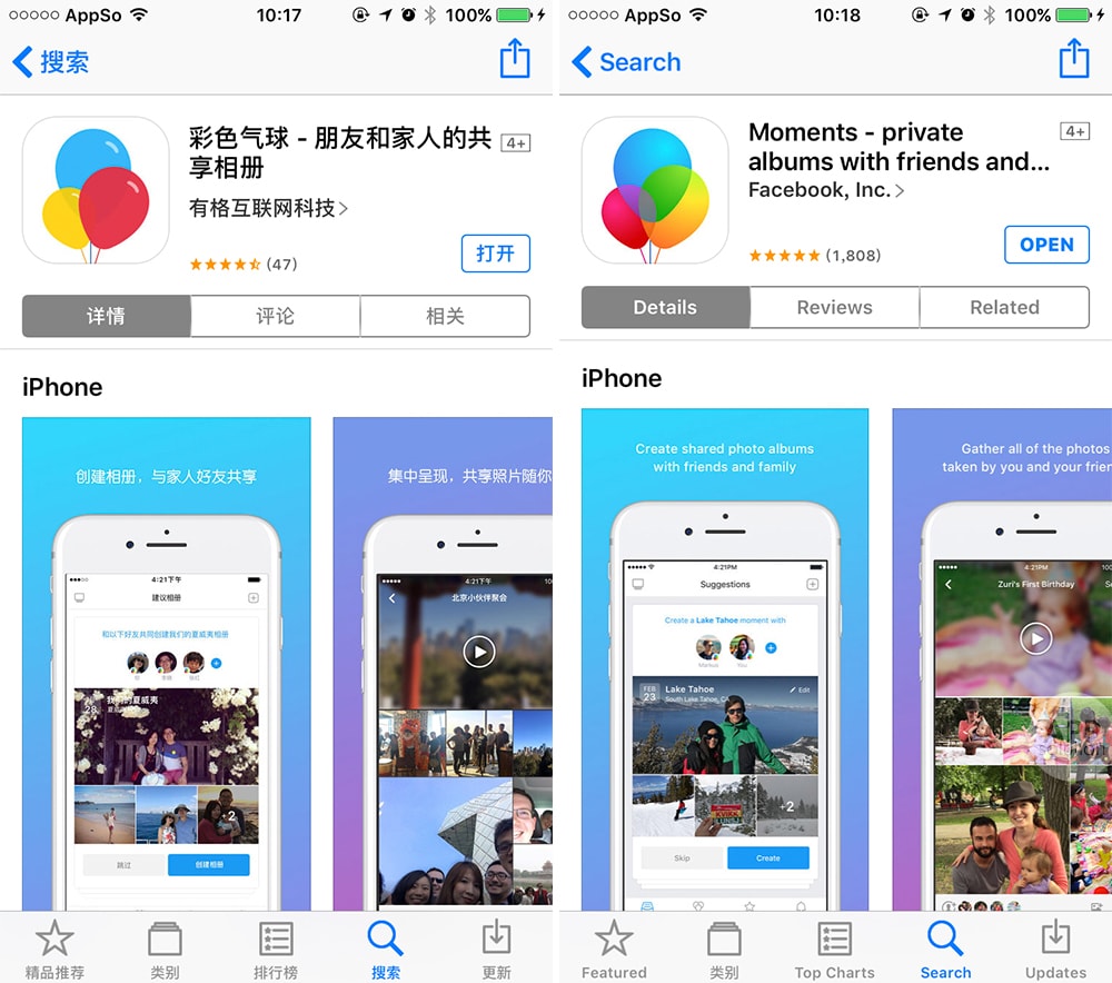faceboo手机怎么注册-手机怎么注册face book