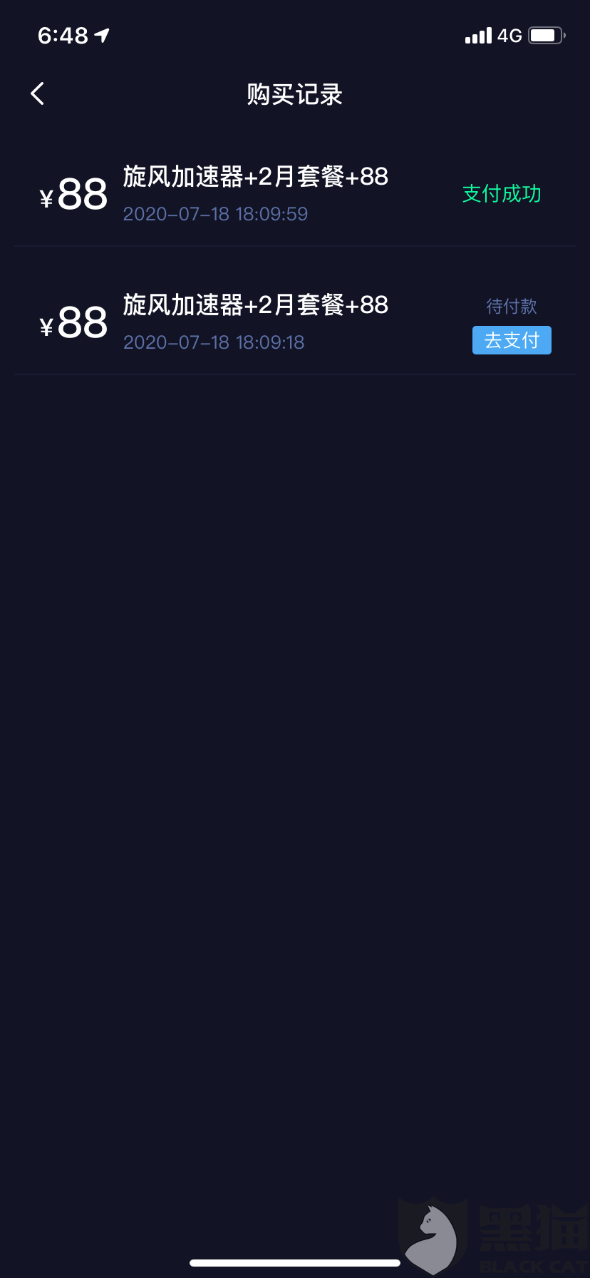 外网npv加速器-外网npv加速器雷霆