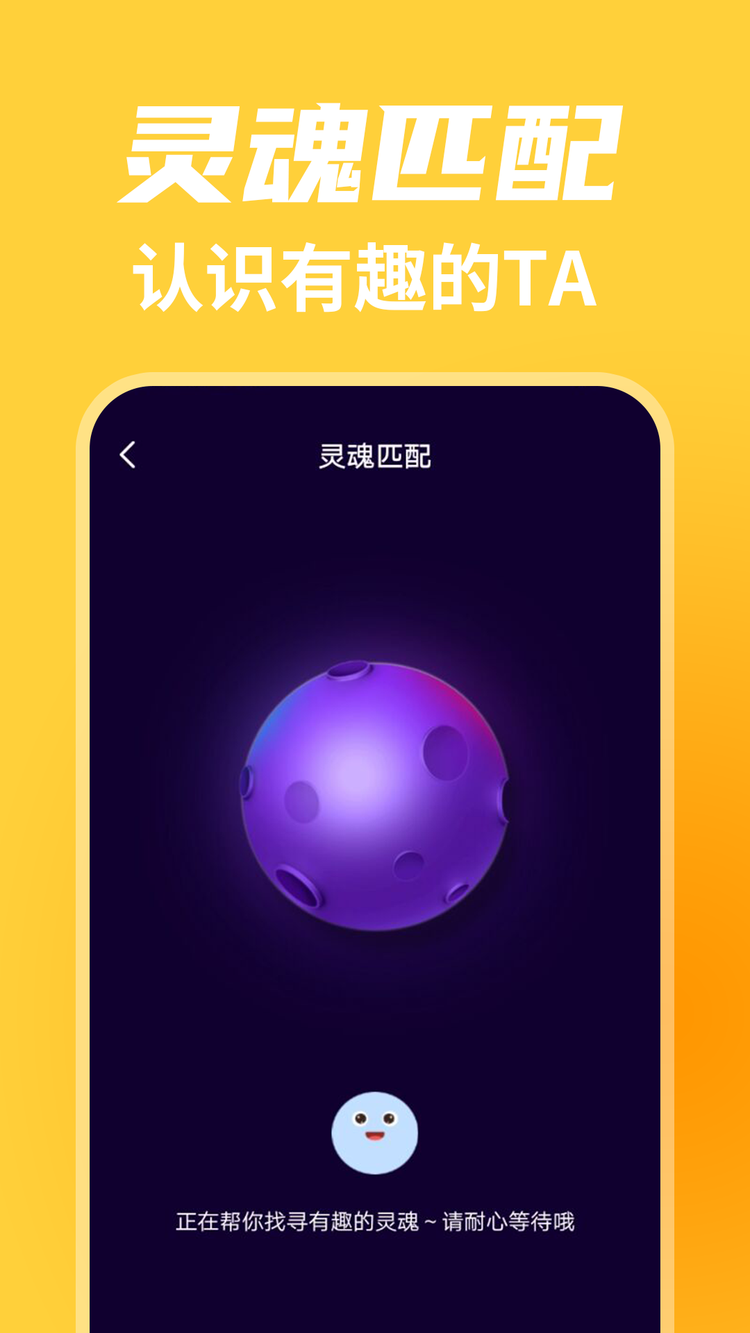 蝙蝠app最新下载链接-蝙蝠app下载249