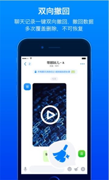 蝙蝠app最新下载链接-蝙蝠app下载249