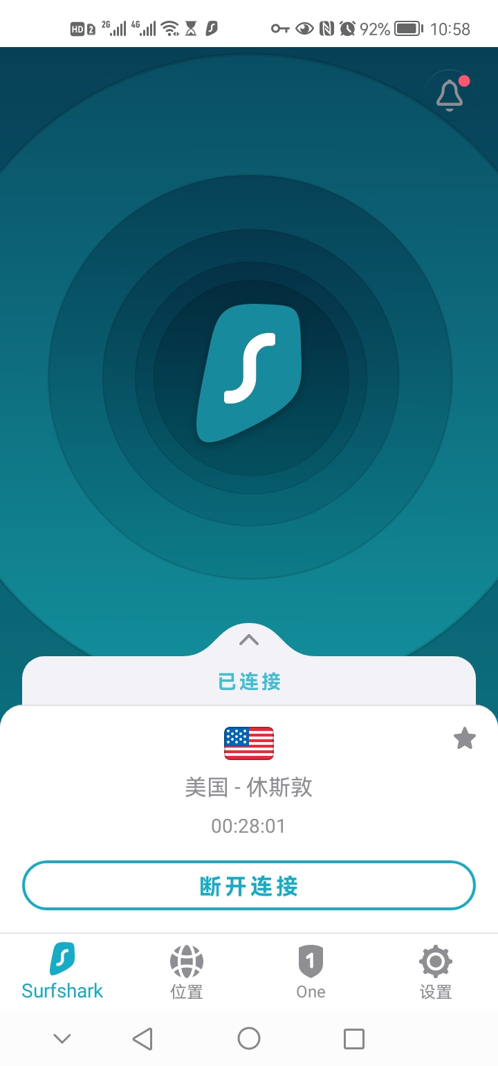 电报telegeram下戴-电报telegeram加速器