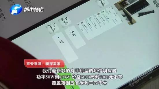 纸飞机验证码发送到其他设备-纸飞机验证码发送到其他设备端口