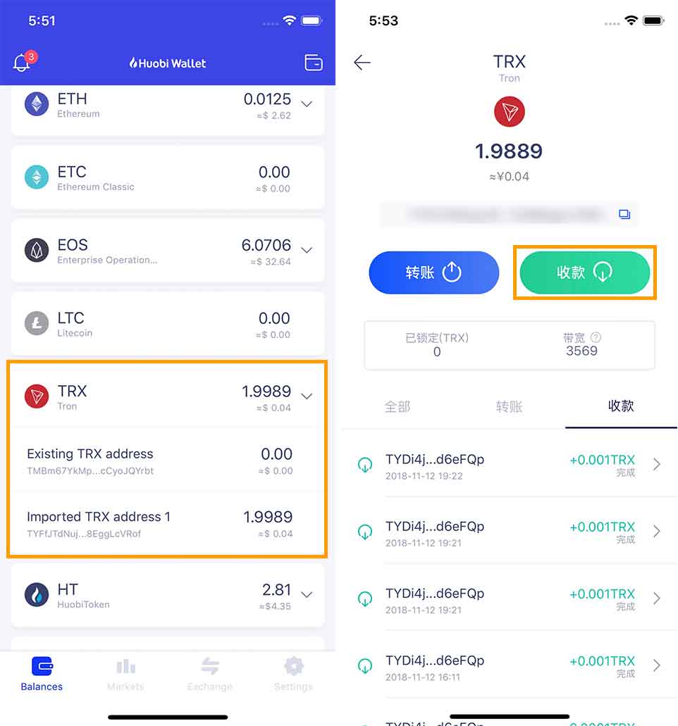 下载tp钱包app-tp钱包安卓怎么下载