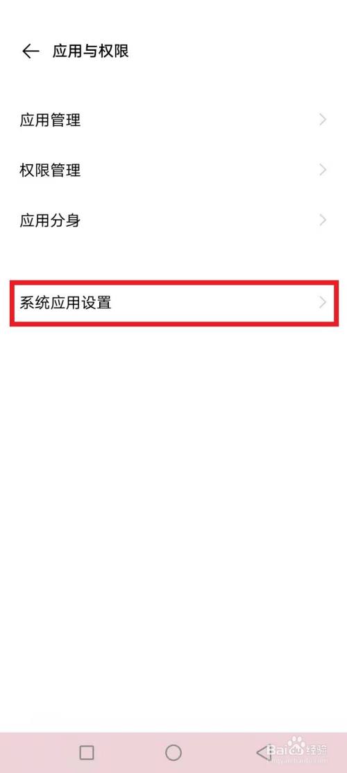 2022纸飞机收不到验证码-纸飞机app为什么我的手机号不发验证码