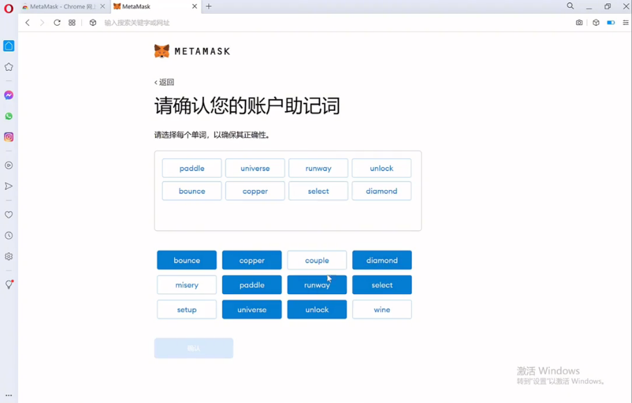中本聪小狐狸钱包网址-中本聪钱包有多少比特币