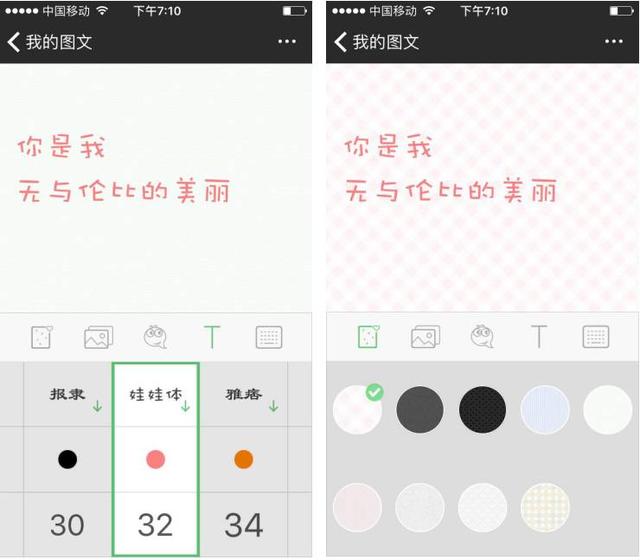 telegraph下载中文版安卓聊天软件-telegraph app download