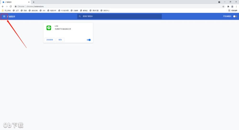 telegram浏览器-telegram86号码限制