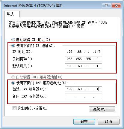 telegreat代理连接ip-telegreat代理连接ip苹果
