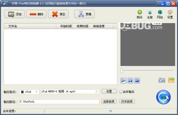 telegreat苹果中文转换-telegram怎么设置汉语ios