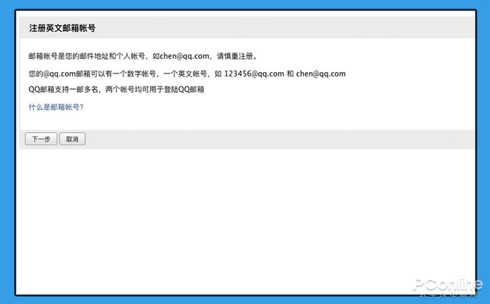 telegram邮箱登录入口-telegeram怎么搜想要的群