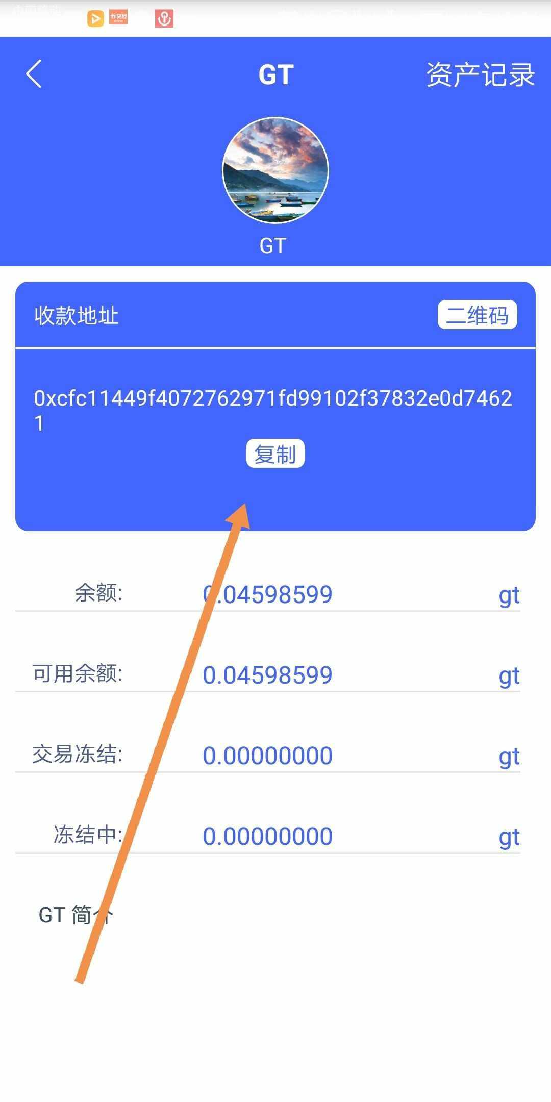 钱包的钱怎么提到交易所-钱包里的钱怎么转到交易所