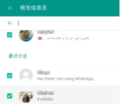 whatsapp无法发送验证码到手机-whatsapp 输入手机号后无法收到验证码