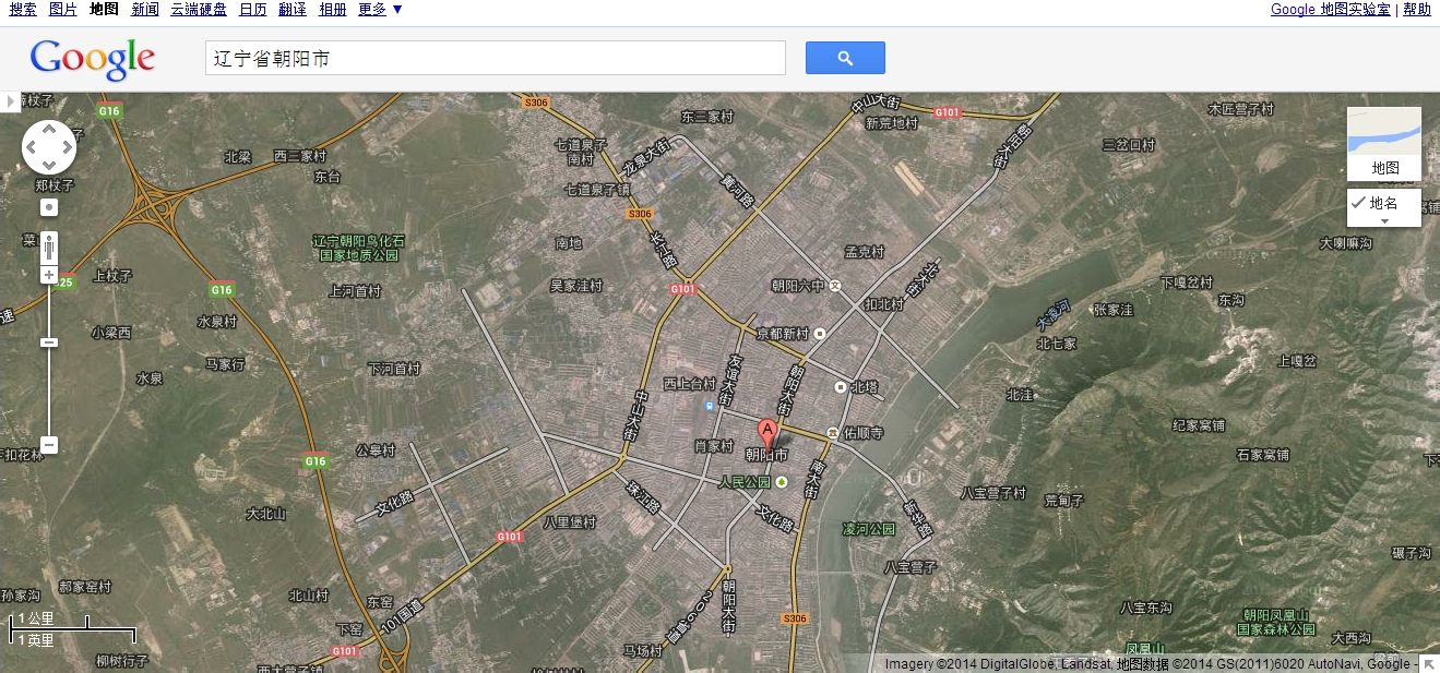google地图-google地图下载安卓版下载