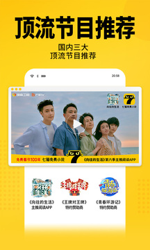 加速器国外免费版-ins加速器永久免费版