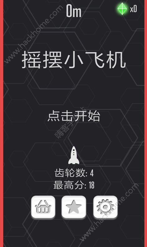 飞机下载中文版安卓-飞机下载中文版安卓破解版