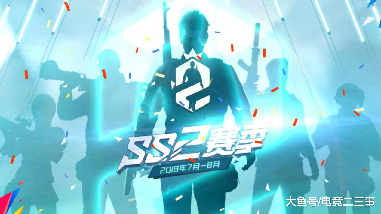 和平精英四大电报员-和平精英报点什么意思