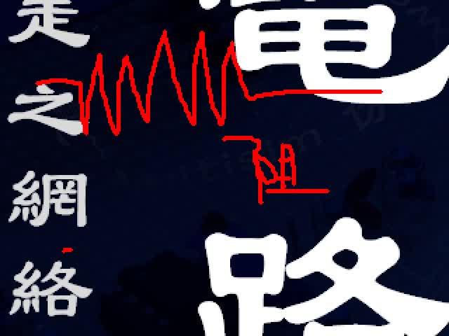 电报猴的完整录音知乎-电报猴的完整录音无消音