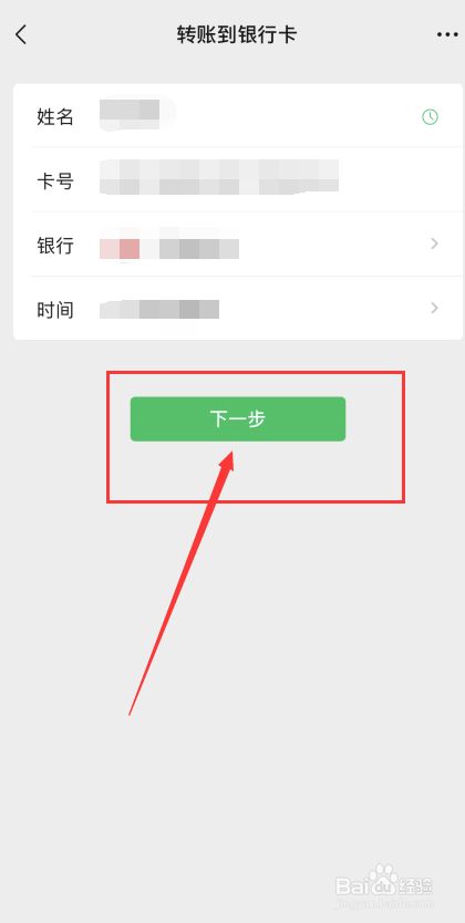 telegreat怎么转中文微信-telegreat手机中文怎么设置
