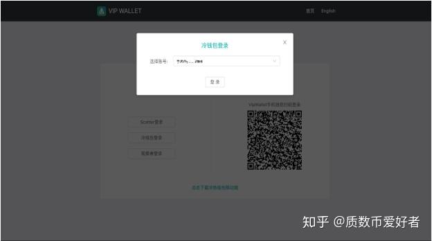 冷钱包的U被转走了-冷钱包里面的币能盗走吗
