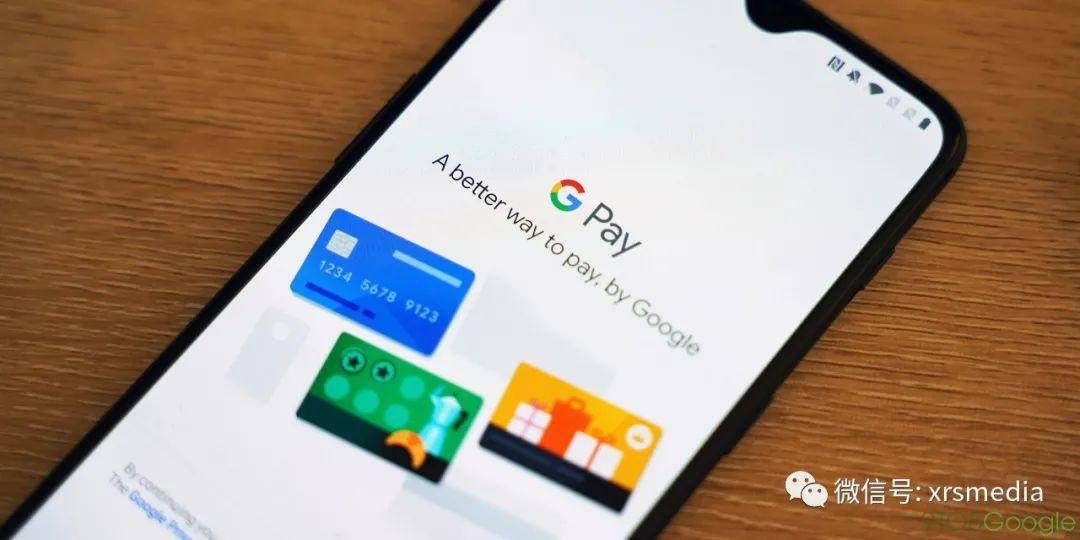 Google电子钱包-google钱包怎么用