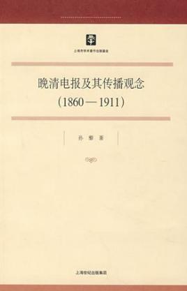 关于电报猴无消音百度网盘的信息