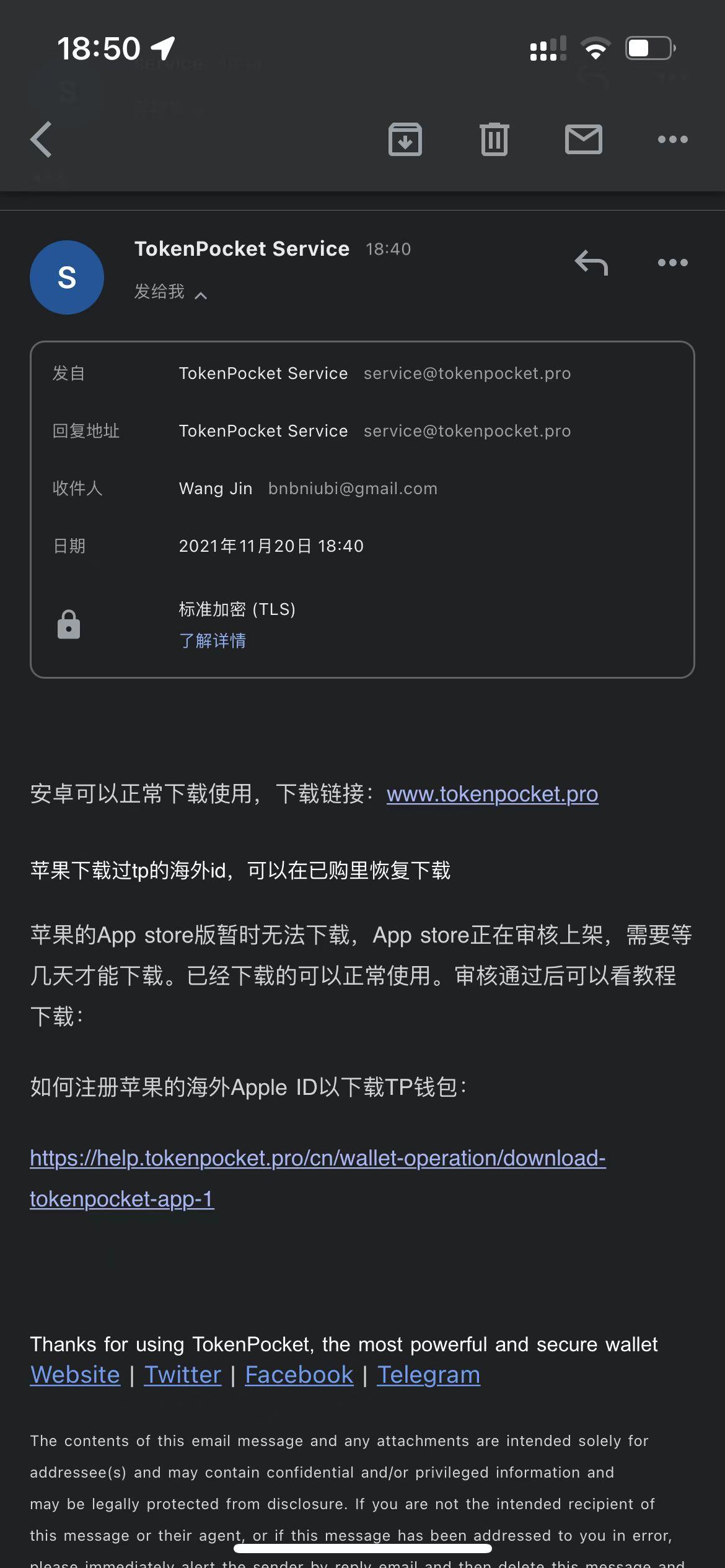 TP钱包是什么东西-TP钱包是什么东西?