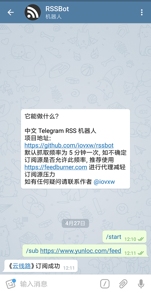 电报telegeram怎么玩-telegeram纸飞机加速器