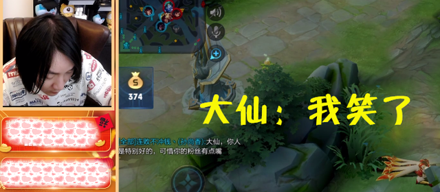 电报猴口吐芬芳无消音-电报猴完整版原声无消音