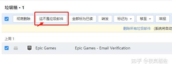 为什么收不到纸飞机的验证码-华为手机为什么收不到纸飞机的验证码