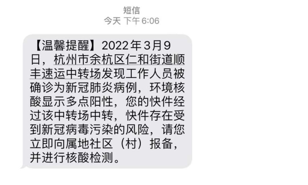 电报无法收到短信-虚拟手机号验证码短信平台