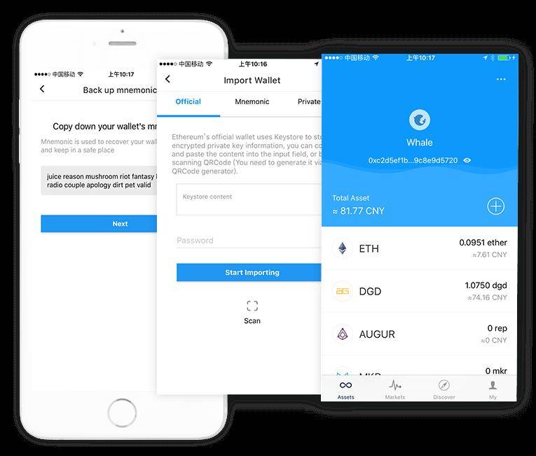 imtoken安全码-imtoken的安全性