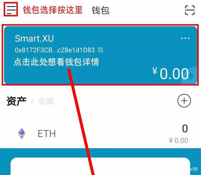 关于imtoken钱包最新版下载不能安装的信息