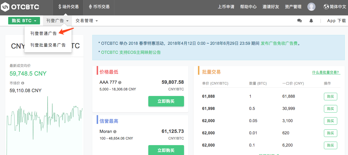 usdt钱包地址怎么填写-usdt钱包地址怎么填写的简单介绍