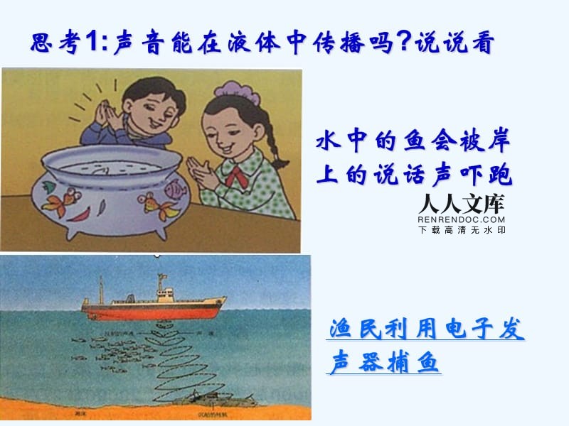 电报信号是怎样传播的-电报是如何传递信息的距离多远