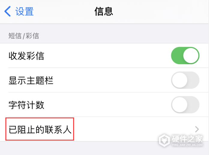 飞机收不到登陆验证码-飞机收不到登陆验证码怎么办