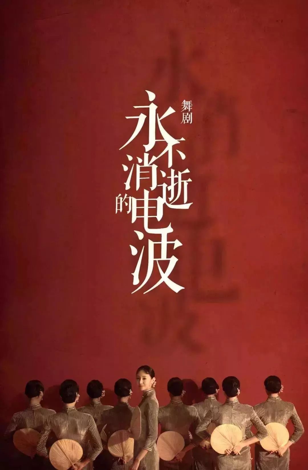 电报机的滴滴声-电报机为什么滴滴滴响